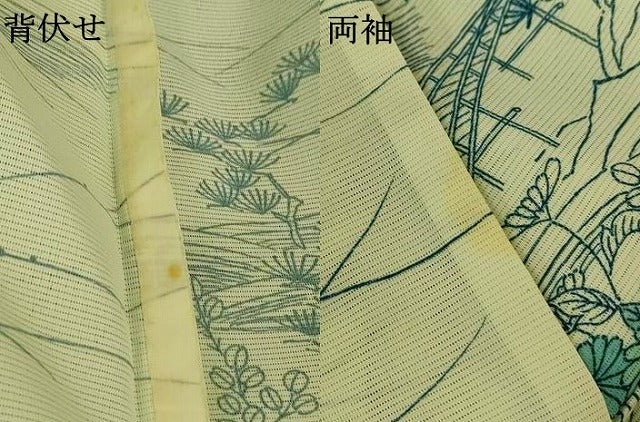 平和屋着物＊夏物 小紋 絽 渡橋風景文 洗える着物 AABG3910jd