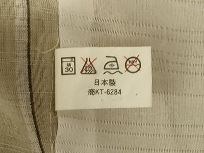 平和屋着物＊夏物 小紋 紗 花間道 洗える着物 AABG3940jd