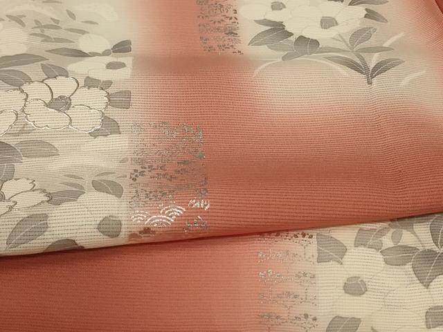 平和屋着物＊夏物 訪問着 絽 色紙草花文 暈し染め 銀彩 正絹 逸品 未使用 AABG3947jd