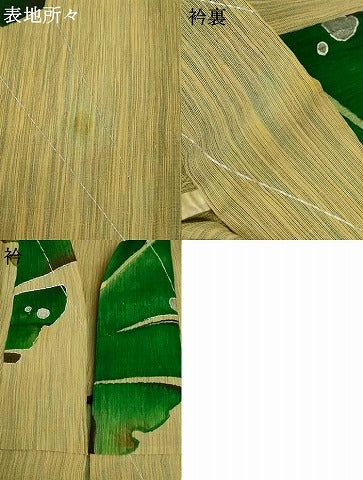 平和屋着物＊夏物 小千谷ちぢみ 芭蕉 麻 逸品 AABG3950jd