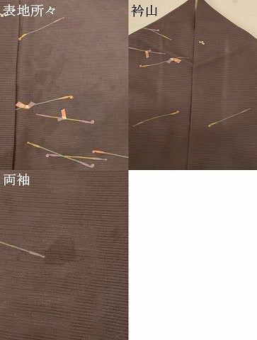 平和屋着物＊夏物　小紋　絽　煙管　正絹　逸品　AABG3951jd