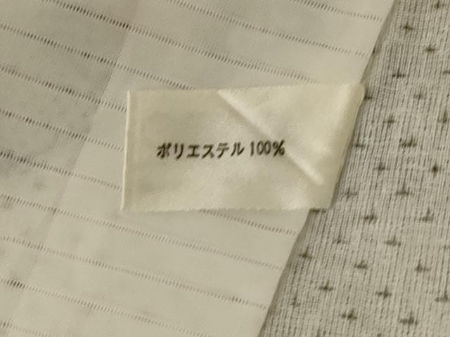 平和屋着物＊夏物 小紋 紗 花菱文 洗える着物 AABG3983jd