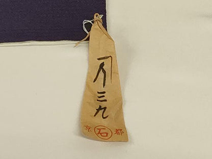 平和屋着物＊夏物 色無地 絽縮緬 褐色 正絹 逸品 AABG3987jd