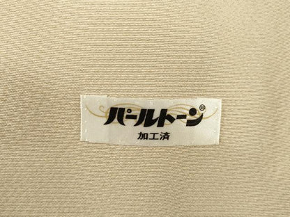 平和屋着物●人間国宝　福田喜三郎　訪問着　箔散らし文様　暈し染め　金彩　正絹　逸品　AABG4006ck