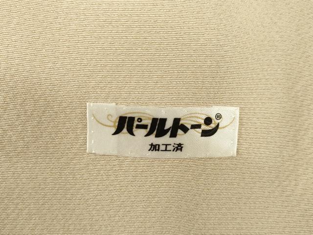 平和屋着物●人間国宝　福田喜三郎　訪問着　箔散らし文様　暈し染め　金彩　正絹　逸品　AABG4006ck