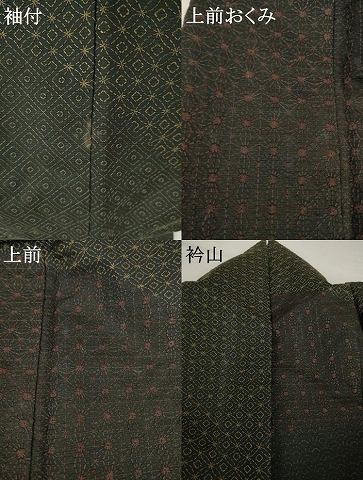 平和屋着物●訪問着　本場大島紬地　総刺繍　刺し子　七宝文　正絹　逸品　AABG4008ck