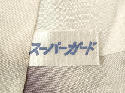 平和屋着物●訪問着　雪輪花文　暈し染め　銀彩　正絹　逸品　AABG4023ck
