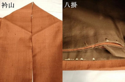 平和屋着物▼上質な紬 色無地 団十郎茶色 正絹 逸品 AABG4024ck