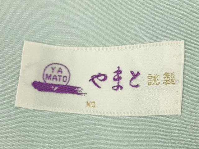 平和屋着物●訪問着　草花文　金彩　やまと誂製　正絹　逸品　AABG4035ck