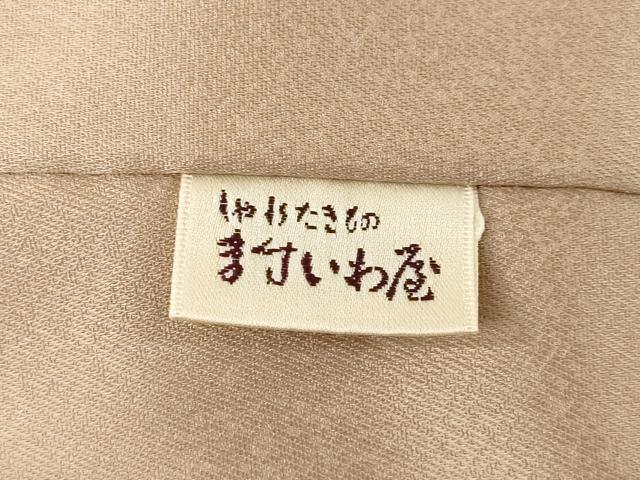 平和屋着物●訪問着　友禅　扇面花文　暈し染め　金彩　ますいわ屋扱い　正絹　逸品　AABG4038ck