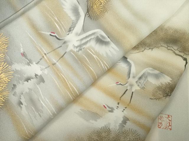 平和屋着物●近代日本画の巨匠　横山大観　じゅらく謹製　大観好み　訪問着　手描き　飛鶴松文　暈し染め　金彩　正絹　逸品　AABG4039ck