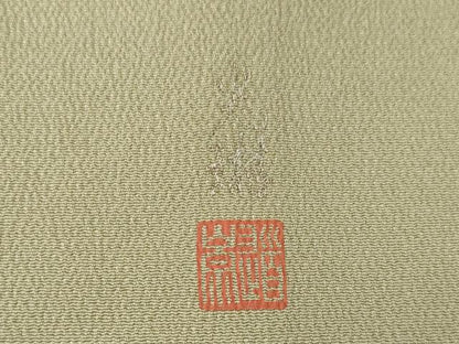 平和屋着物●松尾光琳　色留訪問着　刺繍　花鳥文　銀彩　正絹　逸品　AABG4040ck