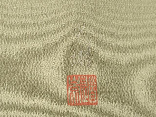 平和屋着物●松尾光琳　色留訪問着　刺繍　花鳥文　銀彩　正絹　逸品　AABG4040ck