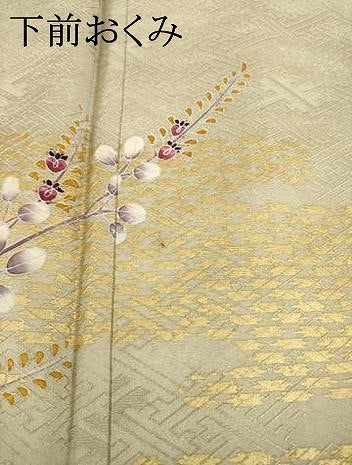 平和屋着物●訪問着　友禅　草花文　暈し染め　金彩　正絹　逸品　AABG4052ck
