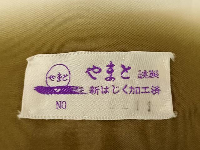 平和屋着物●結城紬　80亀甲　間道　やまと誂製　正絹　逸品　AABG4053ck