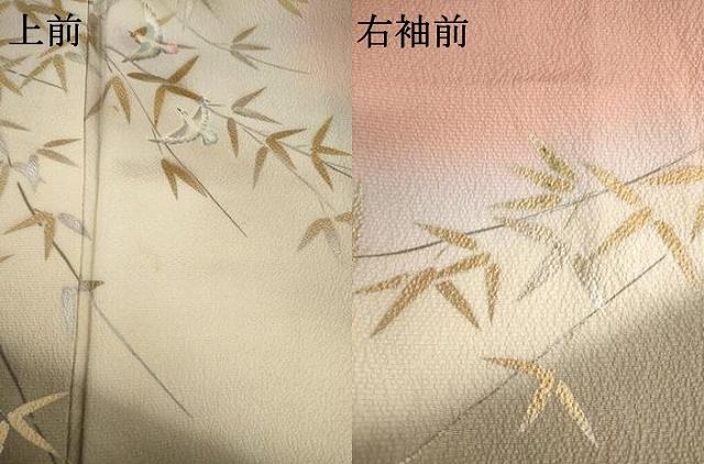 平和屋着物●染色作家　草野一騎　訪問着　飛鳥文　暈し染め　正絹　逸品　AABG4063ck