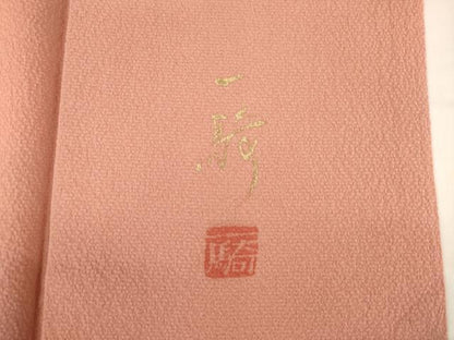 平和屋着物●染色作家　草野一騎　訪問着　飛鳥文　暈し染め　正絹　逸品　AABG4063ck