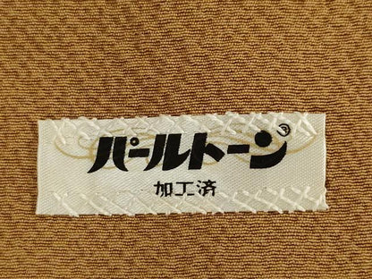 平和屋着物●こむさでもーど・COMME CA DU MODE　振袖　薬玉　正絹　逸品　AABG4067ck