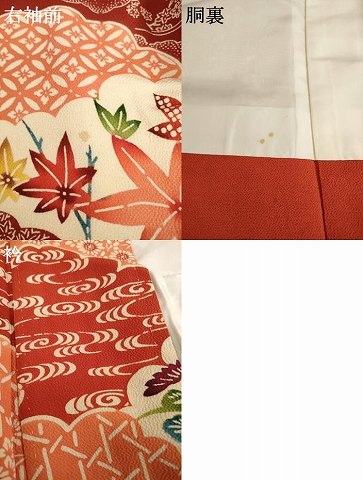 平和屋着物●豪華振袖　型染め　雲重ね花文　正絹　逸品　AABG4070ck