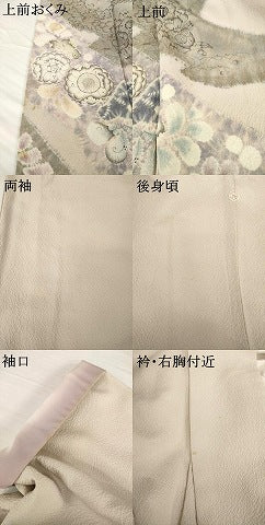 平和屋着物●十日町　名門　滝泰謹製　訪問着　辻が花　絞り　正絹　逸品　AABG4071ck