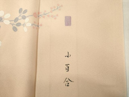 平和屋着物●訪問着　友禅　作家物　枝花文　正絹　逸品　AABG4073ck