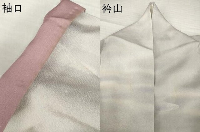 平和屋着物●上質な小紋　作家物　エ霞文　正絹　逸品　AABG4075ck
