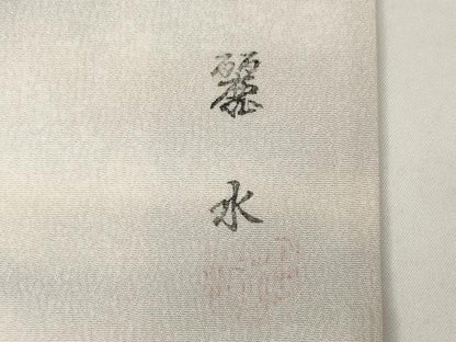 平和屋着物●上質な小紋　作家物　エ霞文　正絹　逸品　AABG4075ck