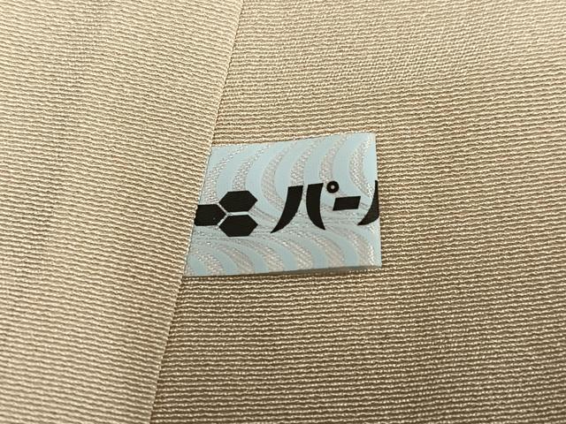 平和屋着物●豪華色留袖　友禅　駒刺繍　更紗唐草文　暈し染め　金彩　正絹　逸品　AABG4083ph