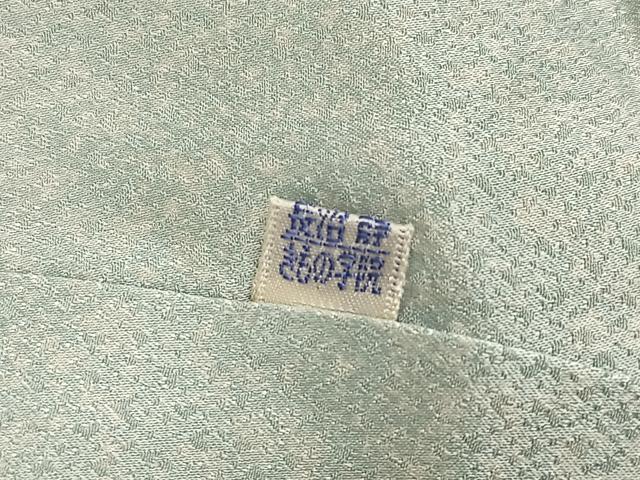 平和屋着物●訪問着　草花文　金彩　正絹　逸品　AABG4096ph