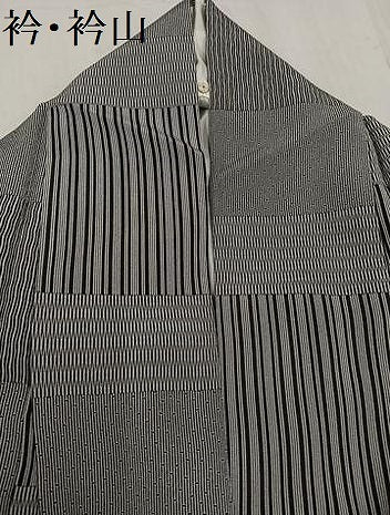 平和屋着物●伝統工芸師　服部光擴　江戸小紋　寄せ小紋柄　黒地　正絹　逸品　AABG4099ph