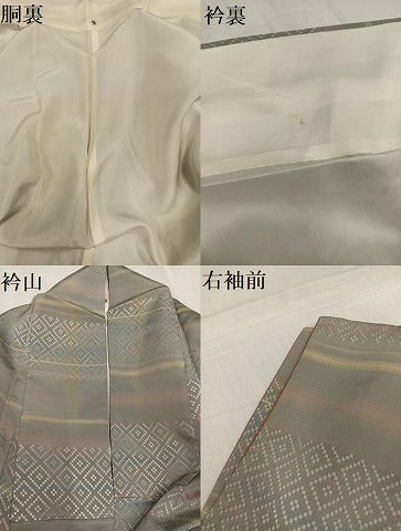 平和屋着物●上質な紬　花織　横段文　正絹　逸品　AABG4106ph