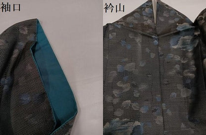 平和屋着物●都喜ヱ門　本場大島紬　一元7マルキ　総絣　枝葉文　藤絹織物謹製　正絹　逸品　AABG4110ph