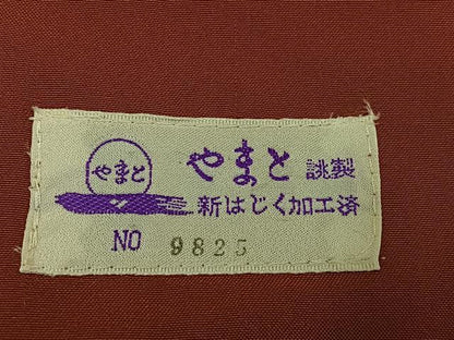 平和屋着物●本場大島紬　地空き　カタス9マルキ　毬　やまと誂製　正絹　逸品　AABG4111ph