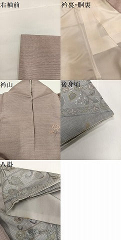 平和屋着物●訪問着　本場大島紬　中国三大刺繍　汕頭刺繍　スワトウ刺繍　草花文　玉椿　証紙付き　正絹　逸品　AABG4112ph