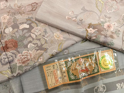 平和屋着物●訪問着　本場大島紬　中国三大刺繍　汕頭刺繍　スワトウ刺繍　草花文　玉椿　証紙付き　正絹　逸品　AABG4112ph