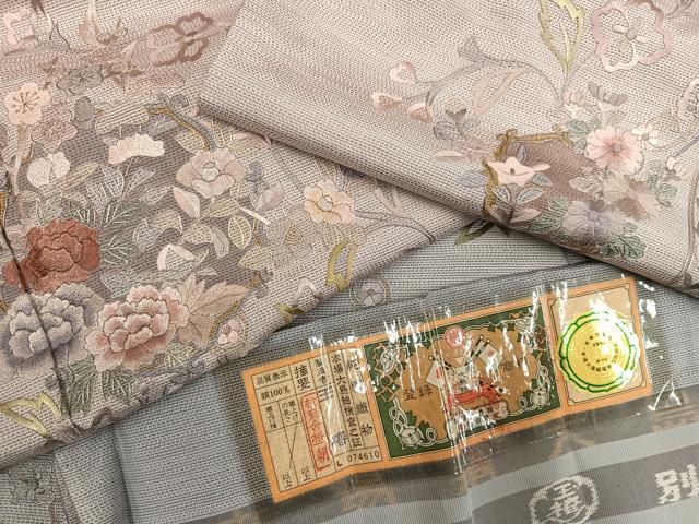 平和屋着物●訪問着　本場大島紬　中国三大刺繍　汕頭刺繍　スワトウ刺繍　草花文　玉椿　証紙付き　正絹　逸品　AABG4112ph