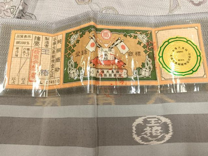 平和屋着物●訪問着　本場大島紬　中国三大刺繍　汕頭刺繍　スワトウ刺繍　草花文　玉椿　証紙付き　正絹　逸品　AABG4112ph