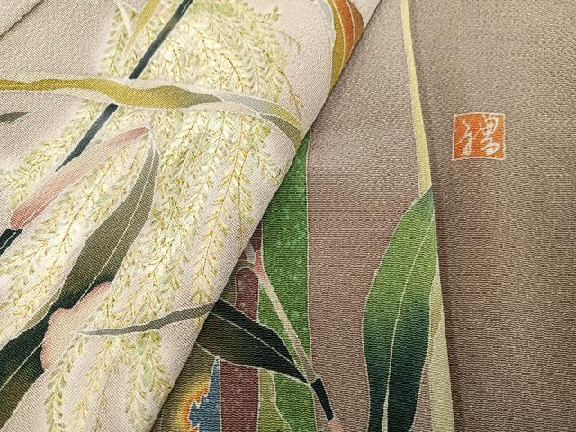 平和屋着物●高橋礼子　訪問着　想染　薄文　鬼しぼ縮緬　仮絵羽　正絹　逸品　未使用　AABG4113ph