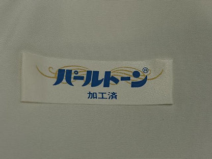 平和屋着物●パリコレクション　ファッションモデル・デザイナー　山口小夜子　振袖　舞桜文　暈し染め　金彩　正絹　逸品　AABG4120ph