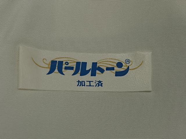 平和屋着物●パリコレクション　ファッションモデル・デザイナー　山口小夜子　振袖　舞桜文　暈し染め　金彩　正絹　逸品　AABG4120ph