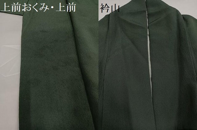 平和屋着物●上質な色無地　藍媚茶色　正絹　逸品　AABG4123ph