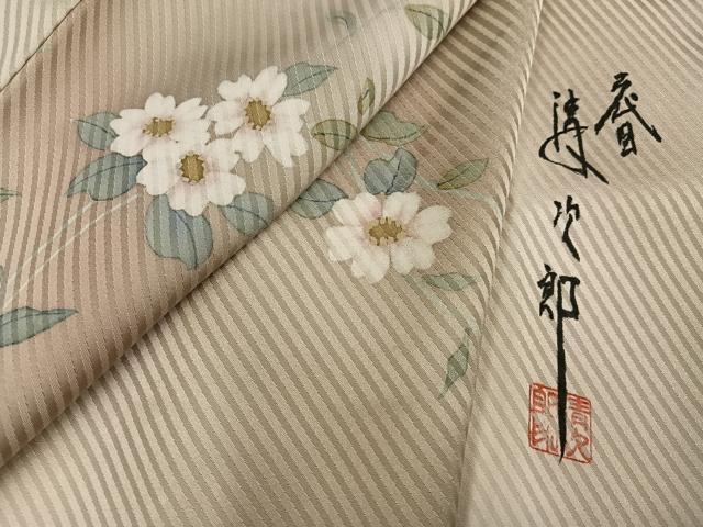 平和屋着物●二代目清次郎　手描き　小紋　草花文　暈し染め　正絹　逸品　AABG4137ph