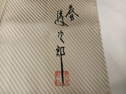 平和屋着物●二代目清次郎　手描き　小紋　草花文　暈し染め　正絹　逸品　AABG4137ph