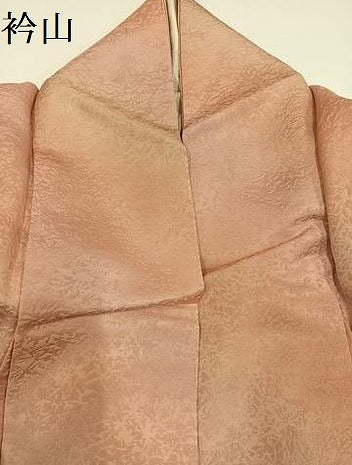 平和屋着物▼上質な小紋　霞文　暈し染め　正絹　逸品　AABG4147ph