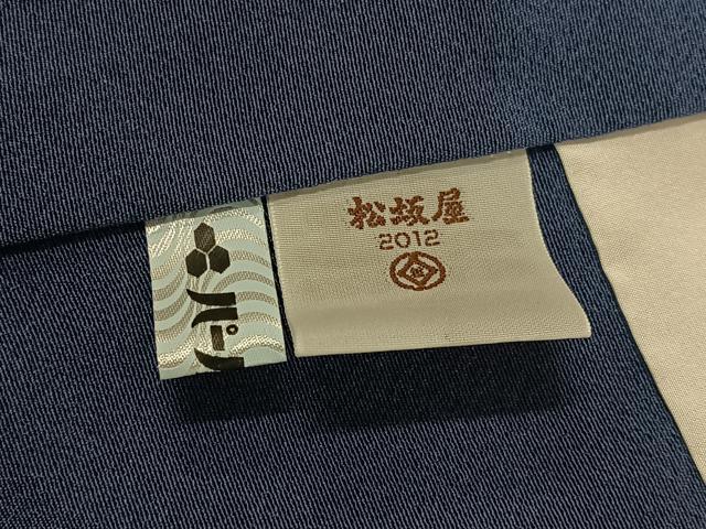 平和屋着物●日本画家　霜鳥忍の世界　彩天目織　訪問着　手描き　楓　松坂屋扱い　正絹　逸品　AABG4150ph