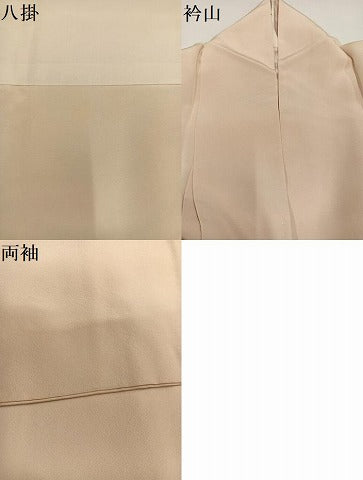 平和屋着物●訪問着　友禅　作家物　花車文　正絹　逸品　AABG4156ph