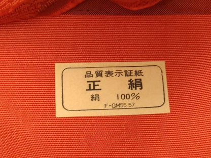 平和屋着物◎本場筑前博多織　半幅帯　抽象丸文　正絹　逸品　AABG4179ou