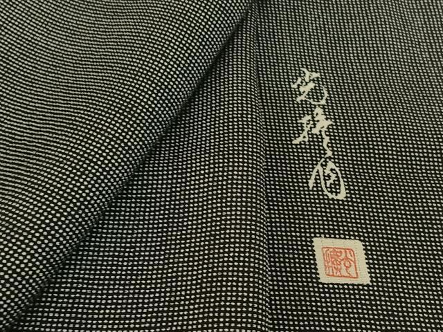 平和屋着物▽伝統工芸師 服部光擴 江戸小紋 単衣 角通し 正絹 逸品 AABG4201jh