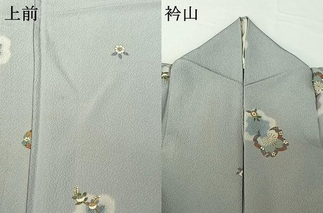 平和屋着物▽上質な小紋　単衣　舞花文　金彩　鬼しぼ縮緬　正絹　逸品　AABG4206jh