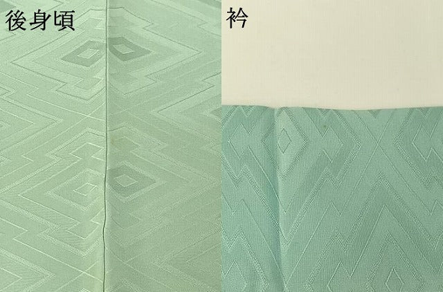 平和屋着物▽上質な色無地 単衣 松皮菱地紋 錆青磁色 正絹 逸品 AABG4213jh